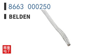 8663 000250