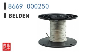 8669 000250