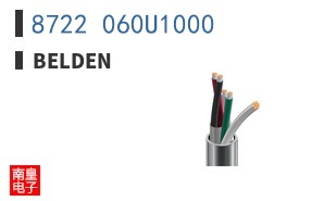 8722 060U1000
