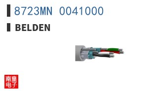 8723MN 0041000