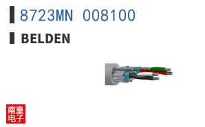 8723MN 008100