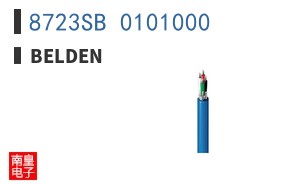 8723SB 0101000