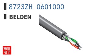 8723ZH 0601000
