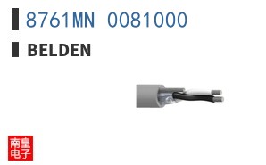 8761MN 0081000