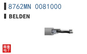 8762MN 0081000