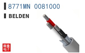 8771MN 0081000