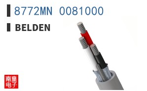8772MN 0081000