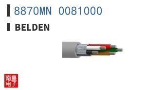 8870MN 0081000