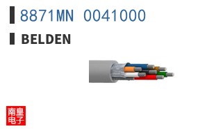 8871MN 0041000