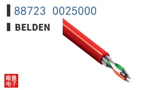 88723 0025000