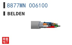 8877MN 006100