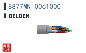 8877MN 0061000