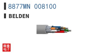 8877MN 008100