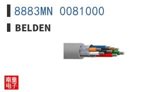 8883MN 0081000