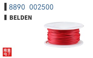 8890 002500