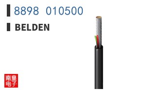 8898 010500