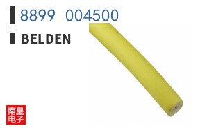 8899 004500