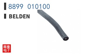 8899 010100