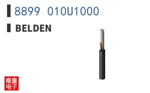8899 010U1000