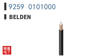 9259 0101000