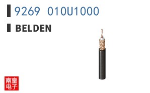 9269 010U1000