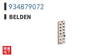 934879072