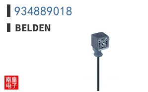 934889018