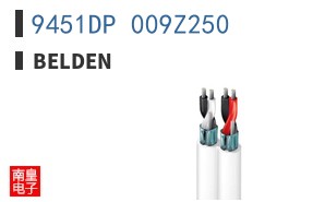 9451DP 009Z250
