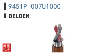 9451P 007U1000