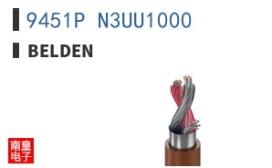 9451P N3UU1000