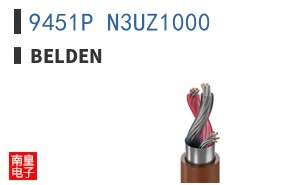 9451P N3UZ1000