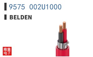 9575 002U1000