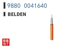 9880 0041640
