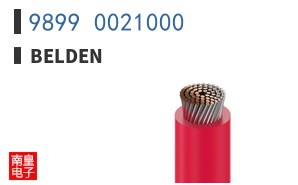 9899 0021000