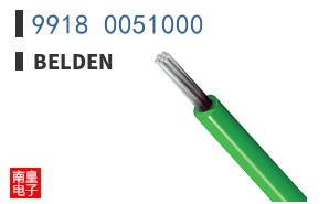 9918 0051000