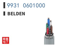 9931 0601000