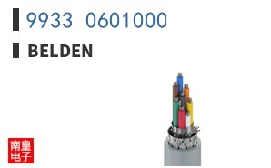 9933 0601000