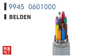 9945 0601000