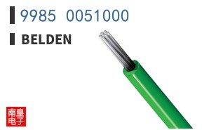 9985 0051000