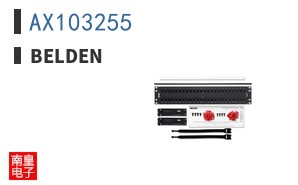 AX103255
