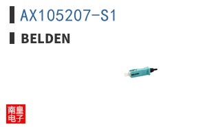 AX105207-S1
