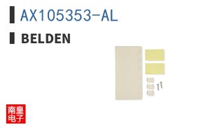 AX105353-AL