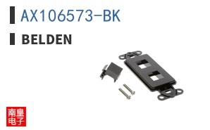 AX106573-BK