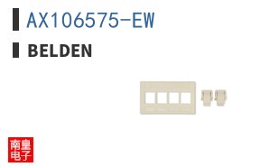 AX106575-EW