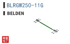 BLRGW250-11G