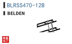 BLRSS470-12B