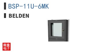 BSP-11U-6MK