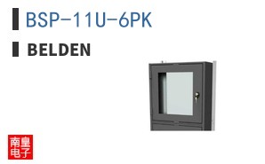 BSP-11U-6PK
