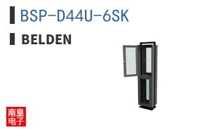 BSP-D44U-6SK