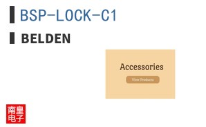 BSP-LOCK-C1